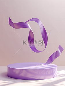 三紫色背景图片_淡紫色飘带丝带的三维模型设计