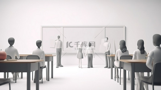空荡荡的教室，配有 3D 插图，白色背景下站成一排的男女教师