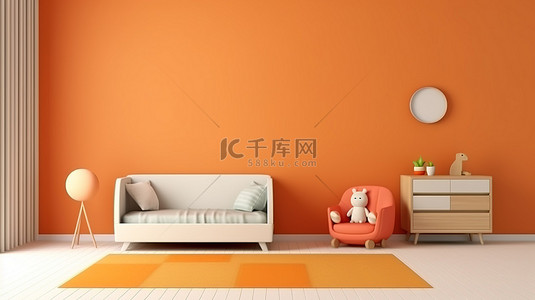 现代 3D 渲染的简约橙色儿童房，配有现代墙壁背景