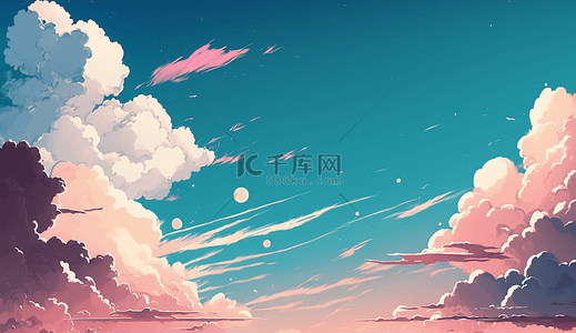 云层粉色云朵蓝色天空自然风景背景装饰插画
