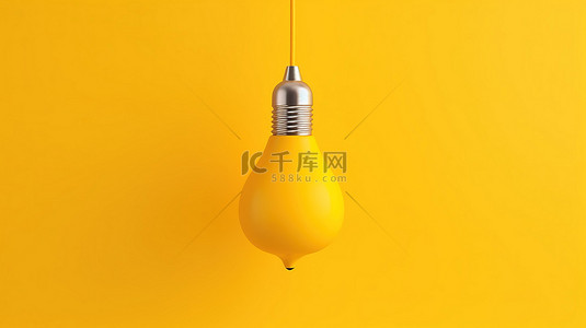 充满活力的背景上的黄色悬挂灯泡象征着 3D 渲染插图中的创造力和创新