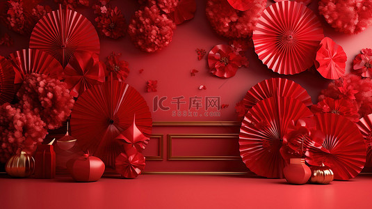 中国元素背景图片_通过 3D 渲染的红纸扇和舞台装饰提升中国新年氛围
