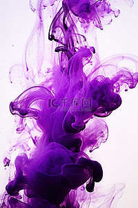 白底紫色烟雾图片