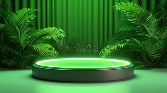 讲台桌上绿色背景圆圈上植物的霓虹灯 3D 渲染