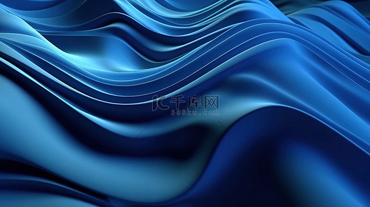 动态几何风格的商业运动蓝色波浪与抽象背景豪华优雅的 3D 插图