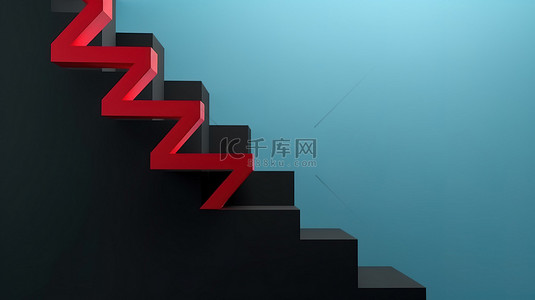 蓝色墙壁上的 3d 黑色楼梯，红色向上箭头指示连续步骤