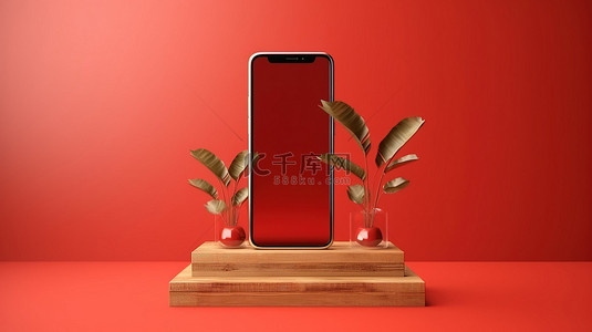 智能手机的 3D 渲染，悬挂在木制基座上，上面有空白屏幕，周围环绕着两种植物，背景为醒目的红色