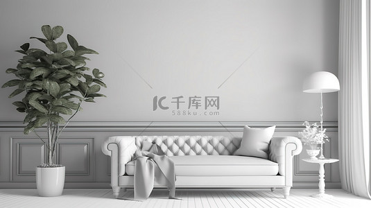 3D 插图当代白色和灰色客厅，配有时尚的沙发