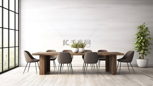 时尚餐厅内配有长桌和八把椅子的样机海报的 3D 渲染