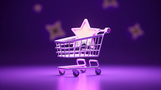 带有在线购物商店计费车和星级评价图标的紫色背景的 3D 渲染