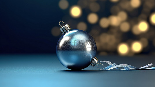 新年礼物背景图片_单个蓝色小玩意的 3D 渲染，非常适合圣诞节或新年假期背景