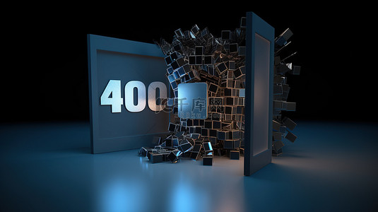 显示 Internet 上错误网关的 3D 渲染 404 错误的插图