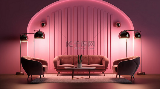 在 3D 渲染的粉红色墙壁上的粉红色霓虹灯拱门下，使用扶手椅咖啡桌和水杯放松身心
