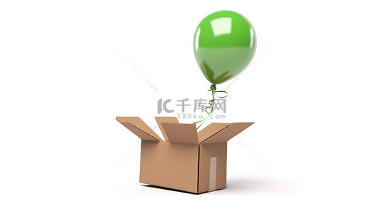 环境保护模板背景图片_可回收牛皮纸购物袋和绿色氦气球的 3D 渲染，白色背景上有回收标志