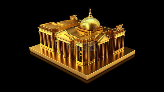 带有金色图标的雄伟银行大楼的 3D 渲染插图