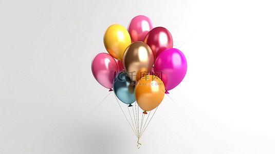 白色充满活力的气球非常适合生日庆祝活动卡和更高品质的 3D 渲染