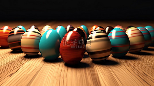 木制背景上复活节彩蛋的 3d 插图