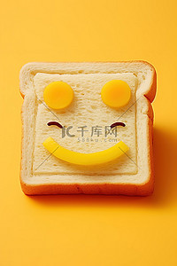 水果背景图片_黄色三明治，上面有一张幸福的脸和笑脸
