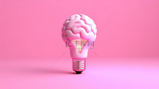 心灵鸡汤字背景图片_粉红色背景下大脑的照明心灵 3D 渲染