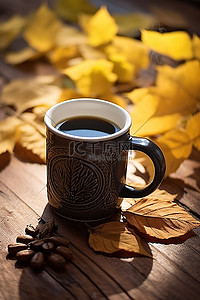在木桌上的咖啡杯与叶子