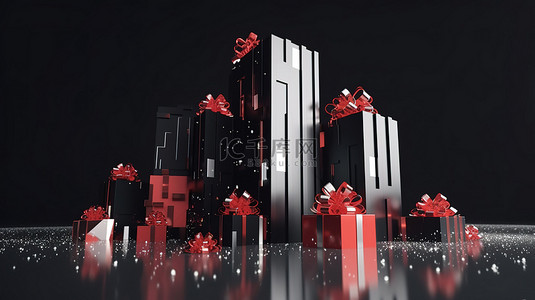 节日富矿在我们的黑色星期五超级销售 3D 渲染中获得礼品盒和玻璃圣诞装饰品