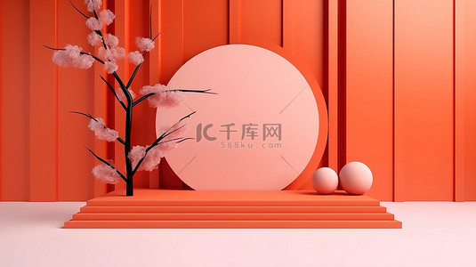 3D 渲染的极简主义日本灵感抽象产品演示背景插图