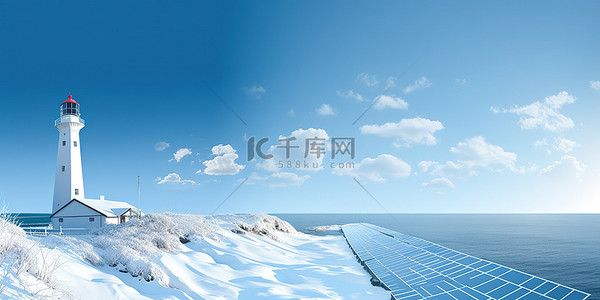做的背景图片_灯塔矗立在雪地上的太阳能电池板