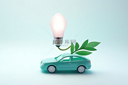生态绿色和绿色汽车左侧有叶子的灯泡