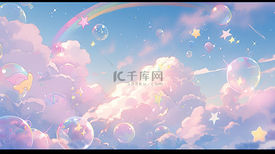 柔和的彩虹天空与梦幻般的云彩气泡和星星 3d 渲染壁纸