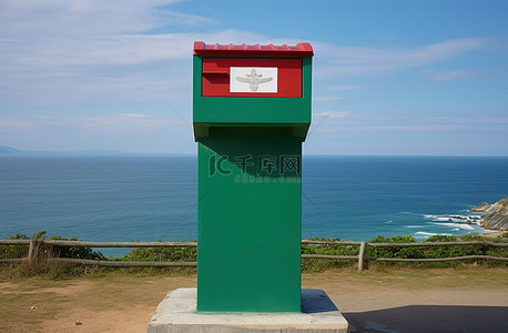 红色和绿色邮箱，可欣赏朝鲜各省边境博索米的海景