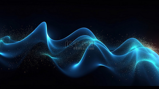 浅蓝色和黑色数字粒子和波的抽象 3D 渲染