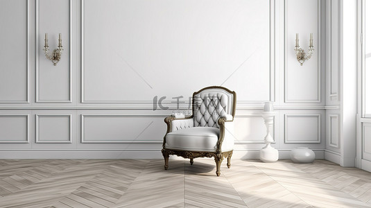 墙壁背景图片_装饰艺术扶手椅采用经典的室内优雅设计，配有白色墙壁镶木地板人字形地板和充足的复印空间