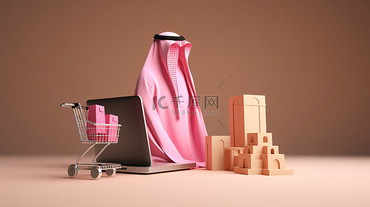 受阿拉伯语启发的社交媒体和网站上令人惊叹的 3D 在线购物