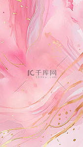 粉色鎏金抽象水彩晕染金线纹理5背景