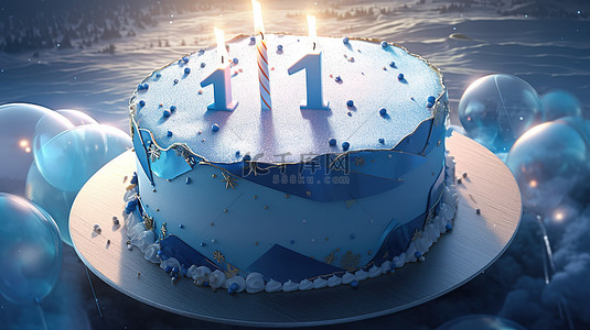 蓝色生日蛋糕背景图片_巨大的 3D 蓝色生日蛋糕，其皇冠上有一个突出的数字