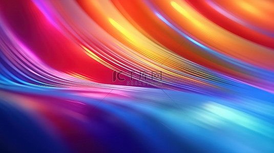 火花背景图片_3d 渲染抽象彩虹漏光背景与彩色模糊