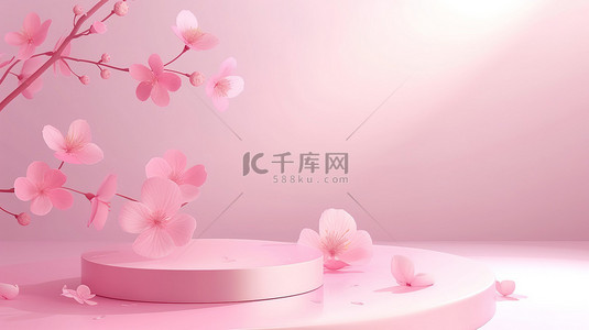 妇女节背景背景图片_3D几何形状粉色电商展台素材