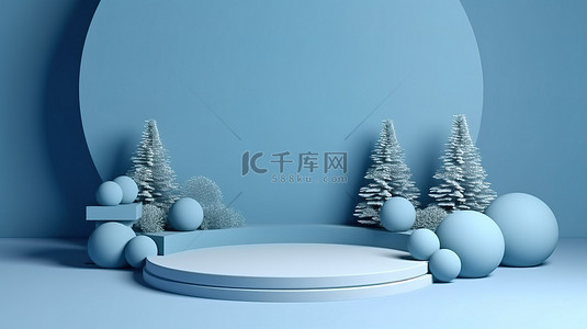 圣诞雪背景图片_简约蓝色圣诞讲台 3D 构图在节日冬季工作室庆祝新年