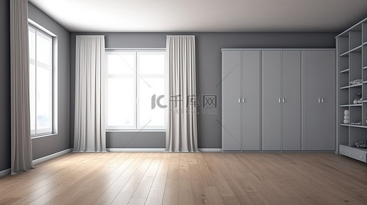 简约的灰色主题卧室配有时尚的衣柜优雅的白色窗帘和温暖的棕色硬木地板 3D 渲染