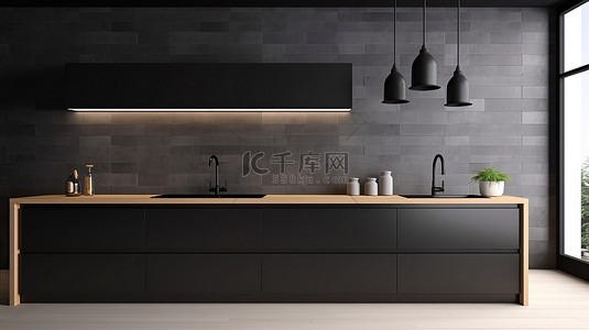 时尚的黑色厨房简约的 3D 渲染