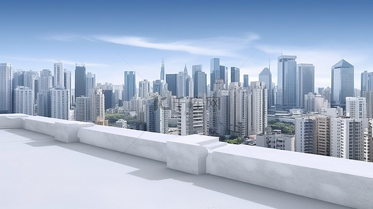 全景城市建筑 3D 渲染城市景观，具有白皮书摩天大楼和屋顶景观