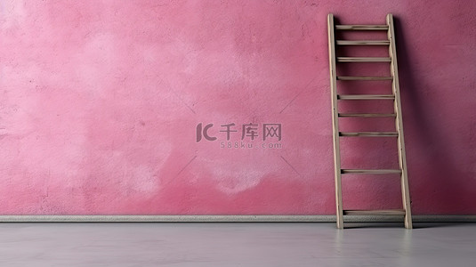 带木梯的粉色混凝土墙和木地板3D渲染背景
