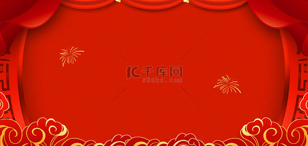 红色开业背景图片_新年开门红红色喜庆2024开门红海报背景