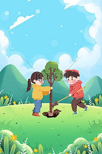 天猫卡通小猫背景图片_植树节儿童卡通背景素材
