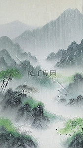 烟雨水墨背景图片_水墨国风清明节山水背景1