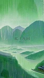 烟雨水墨背景图片_国风青绿色水墨清明节山水背景