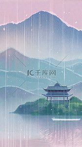 烟雨水墨背景图片_国风青绿色水墨清明节山水背景11