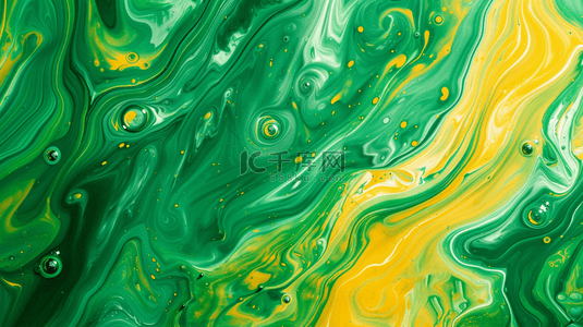 绿黄渐变背景图片_绿黄的色颜料搅拌在一起有泡沫的背景12