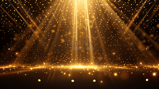 黑金色光线光束照射在舞台上的背景3
