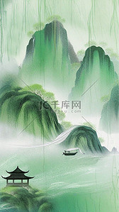 烟雨水墨背景图片_国风青绿色水墨清明节山水背景